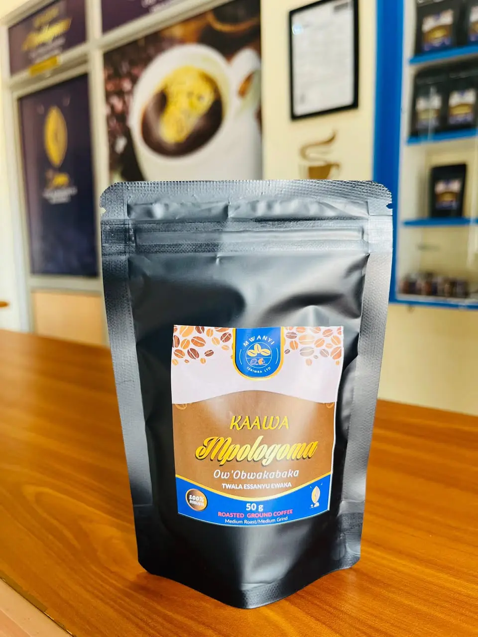 Kaawa Mpologoma Sampler